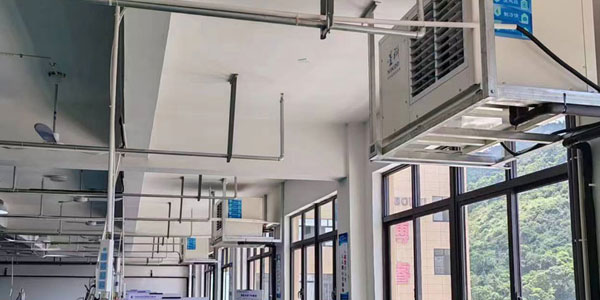 汽配廠生產車間，整體降溫工程項目